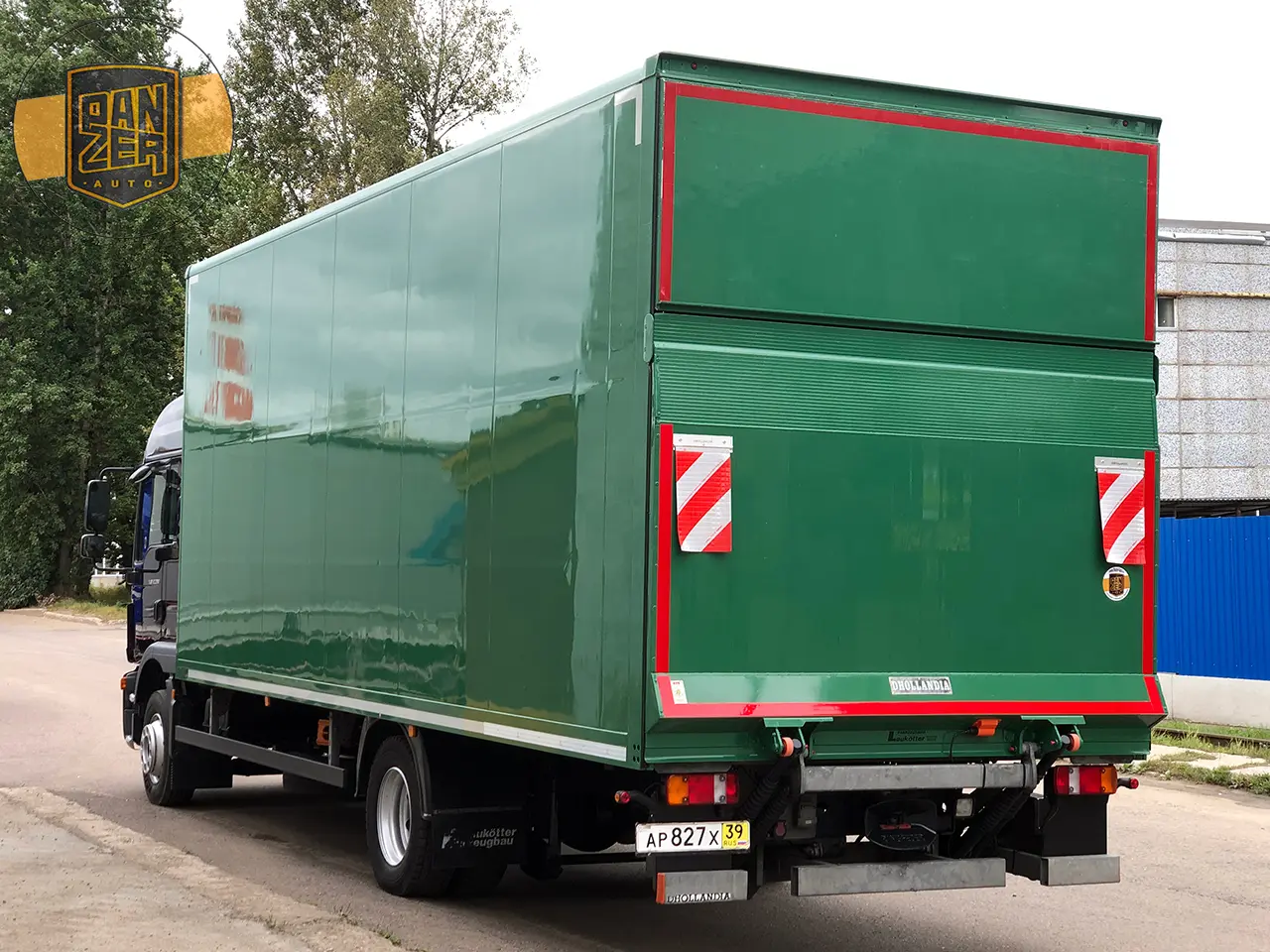 MAN TGM 12.290 BL, 2014 год, фургон 50 кубов, гидролифт - фото