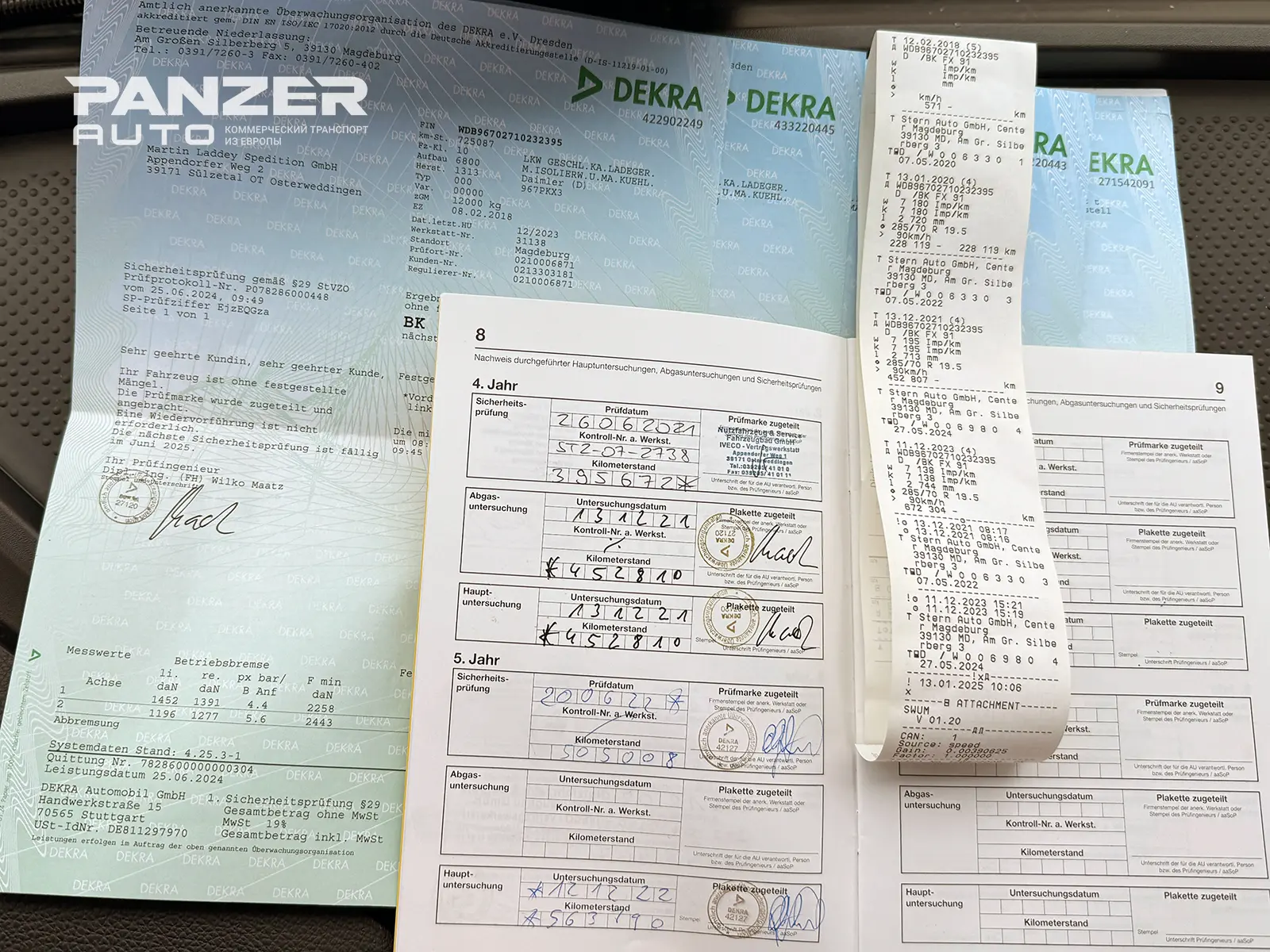 Мерседес Атего 1224, 2018 год, рефрижератор со спальником до ПЛАТОНа, 18 паллет - фото 39
