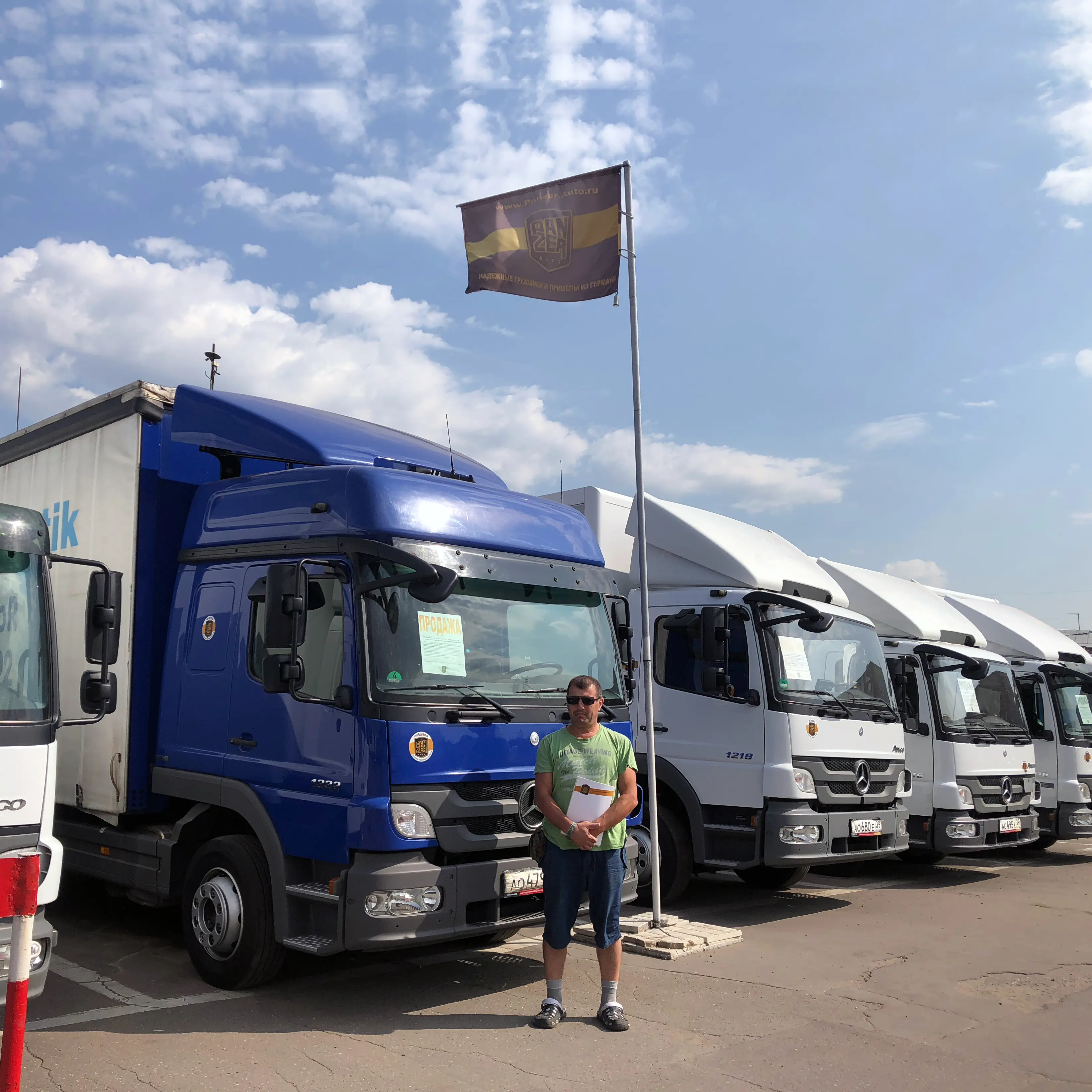 Фотография покупателя Mercedes Atego 1222 шторный, г. Москва - регион отгрузки