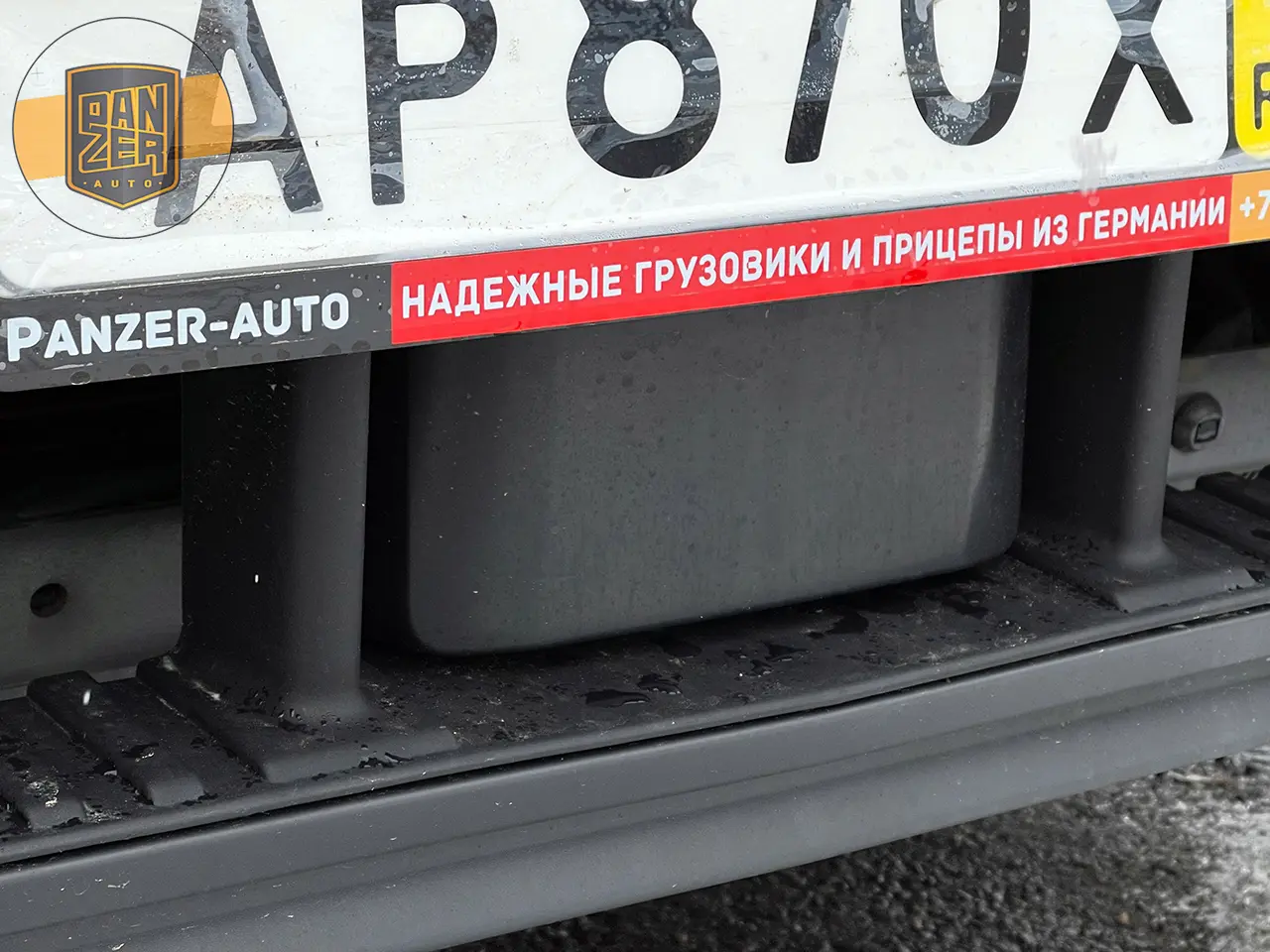 Мерседес Атего 818, 12/2015, фургон 43 м3 на 18 палет, гидролифт, супер комплектация - фото 23