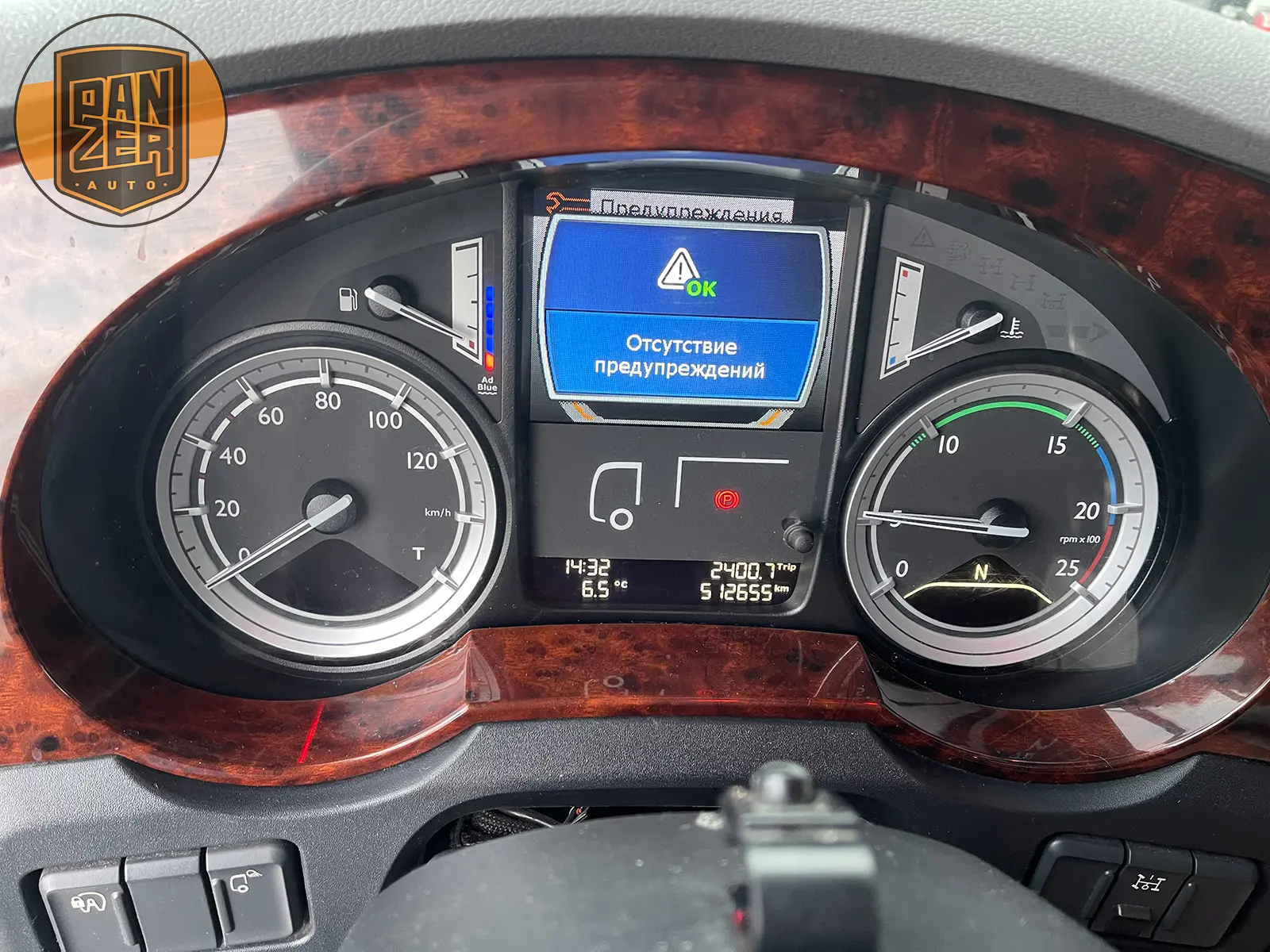 daf xf 510 тягач 6х2, задняя спарка, кабина суперспейс 39