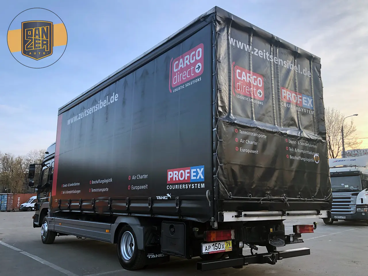 Mercedes Atego 822 L, 2013г, пятитонник, штора-борт 41 м3, 2 спальника - фото 9