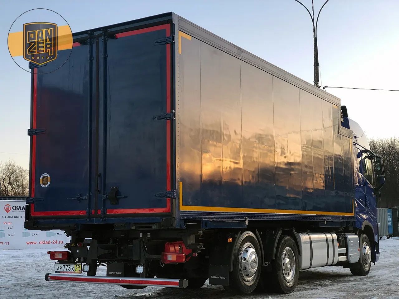 Рефрижератор пятнадцатитонник Volvo FH 500, объем 45 кубов, 2017 год - фото 7