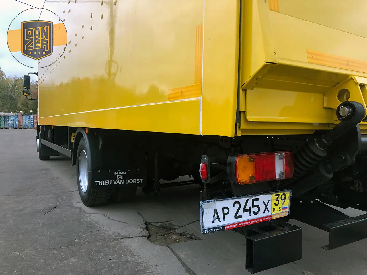 MAN TGM 12.250, 12/2012 год, фургон 46 кубов с гидролифтом - фото 11