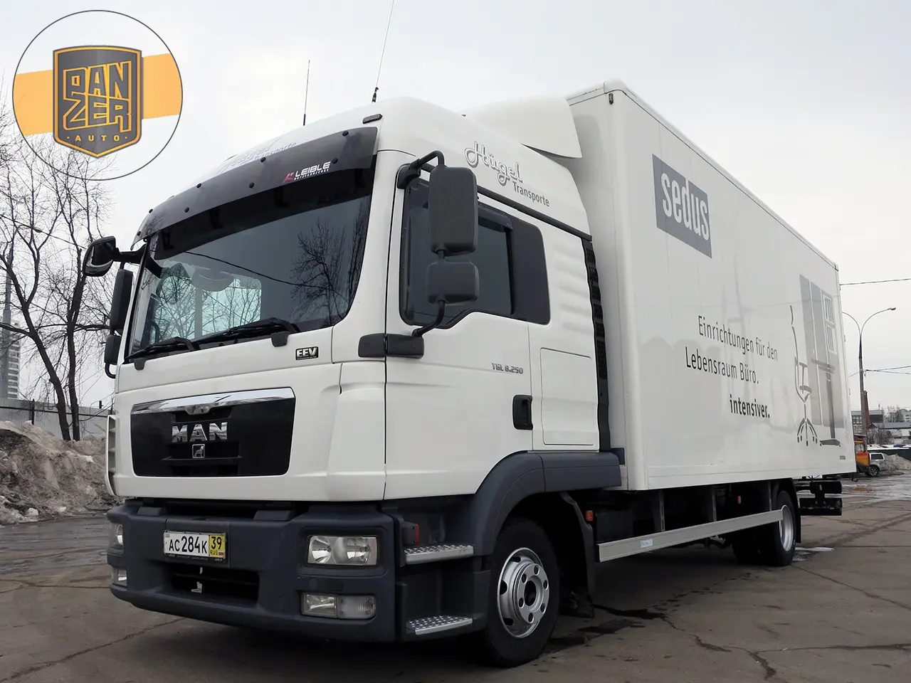 MAN TGL 8.250, фургон 43 м3, ворота, макс.комплектация - фото