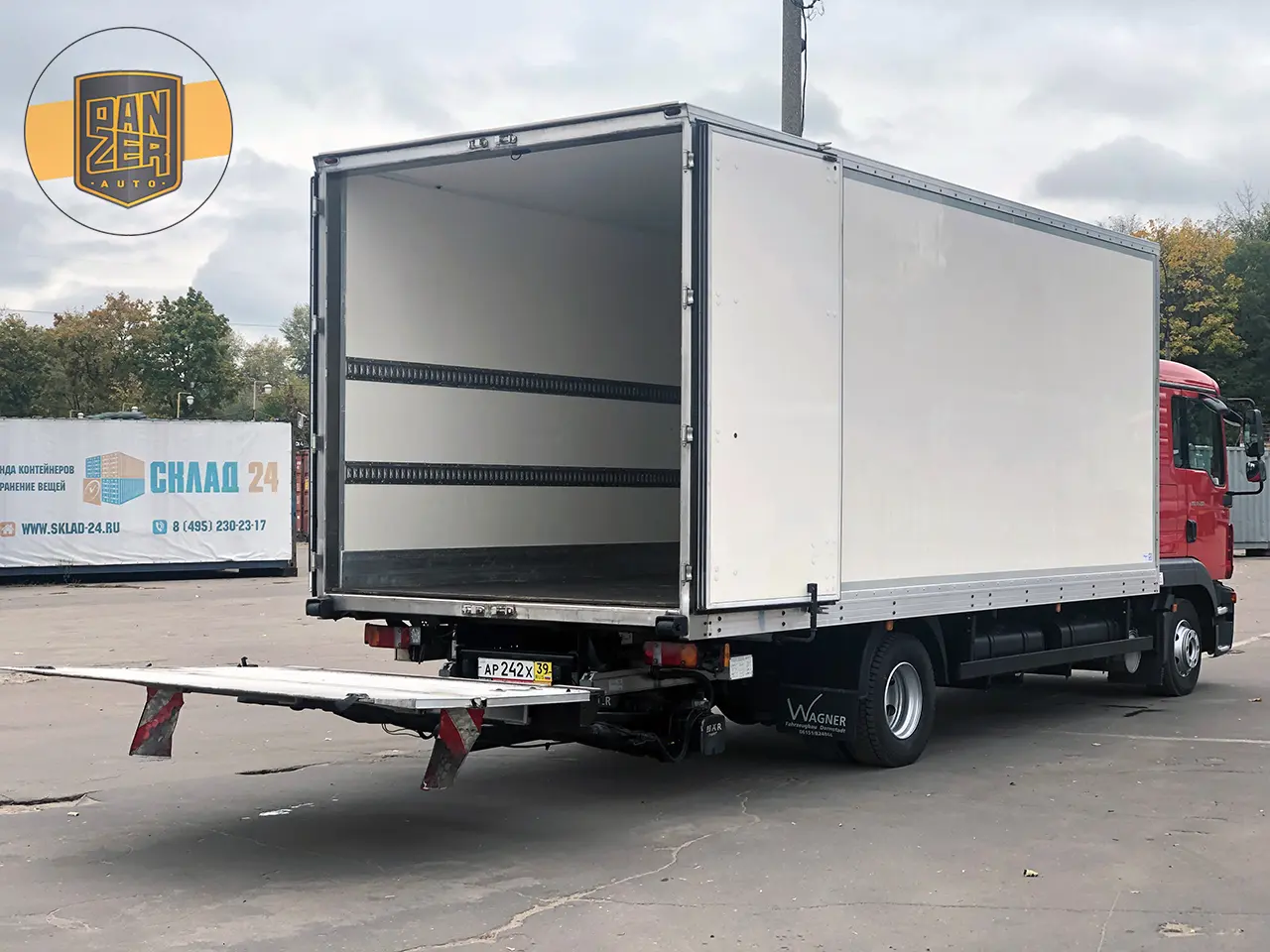 MAN TGL 12.250 BL, рефрижератор до 12тонн, спальник, ворота - фото