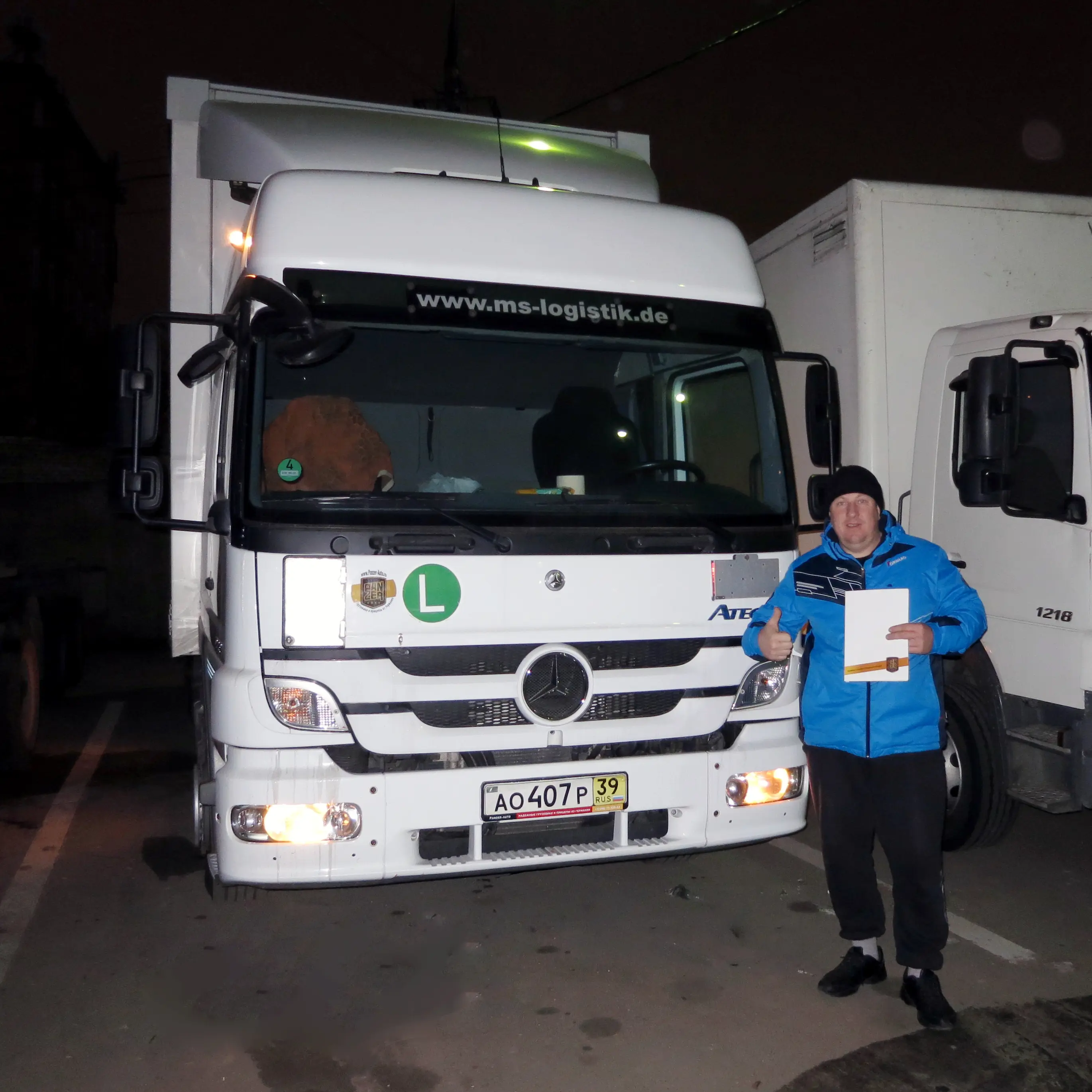 Фотография покупателя Mercedes Atego 1229 шторный, Томская область - регион отгрузки