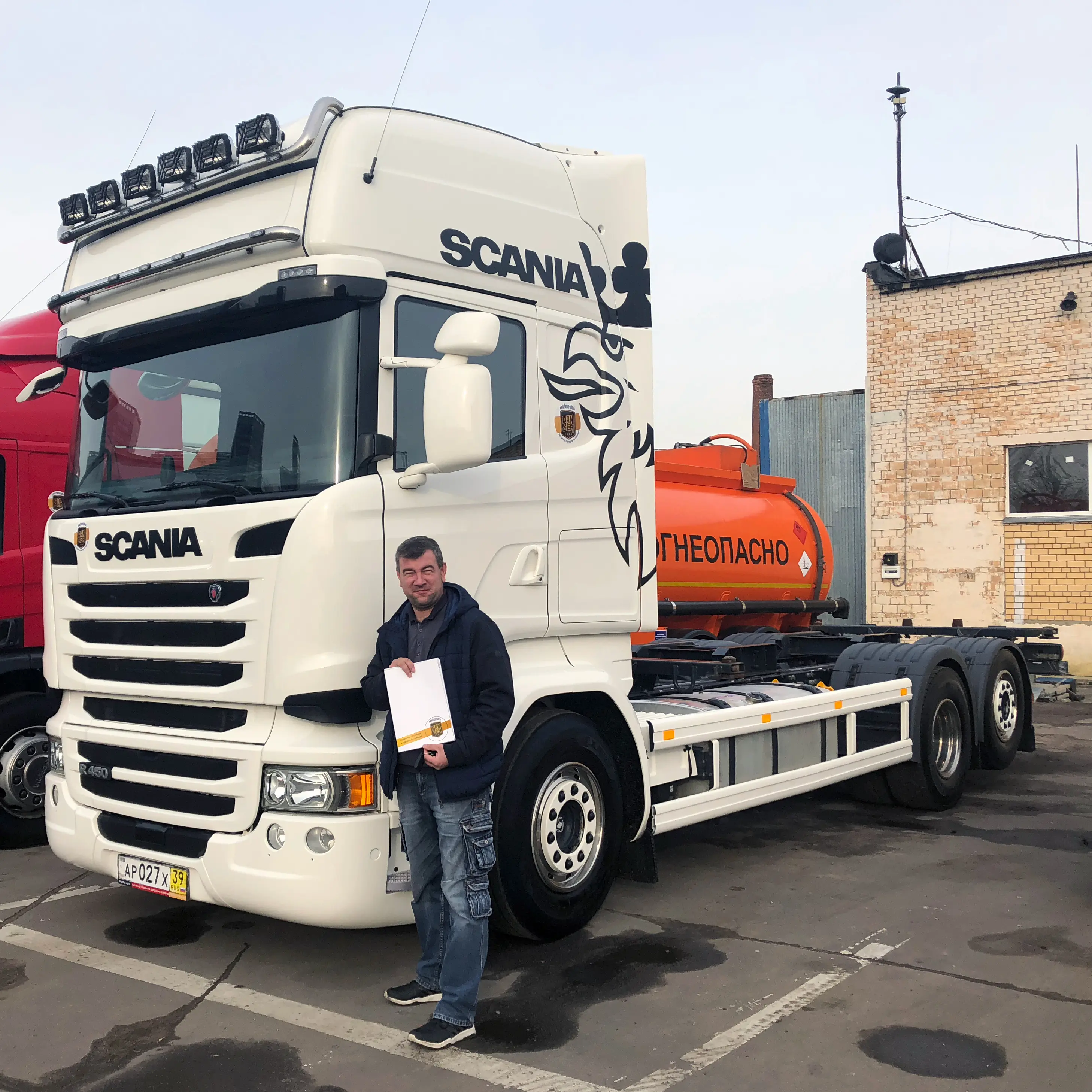 Фотография покупателя Scania R450 контейнеровоз, г. Москва - регион отгрузки