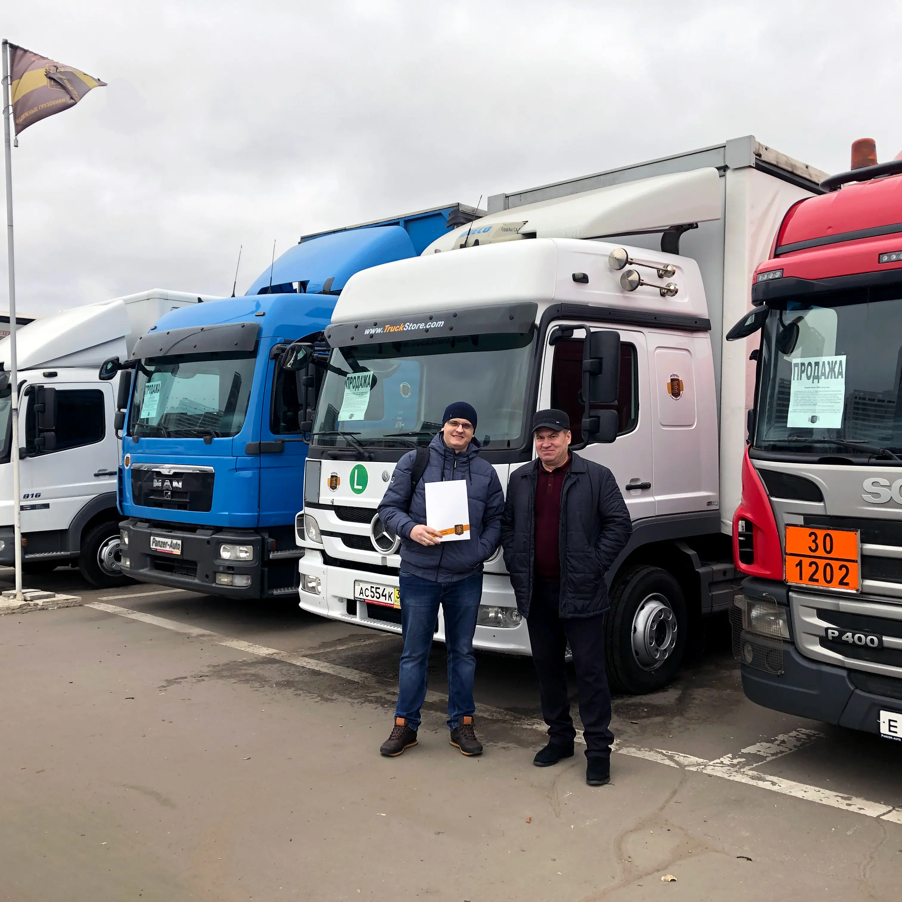 Фотография покупателя Mercedes Atego 1229 шторный, Омская область - регион отгрузки
