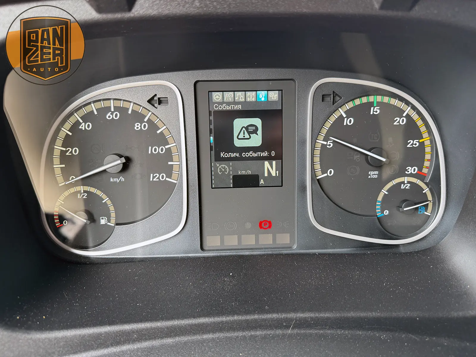 mercedes atego 1224, 2018 год, фургон 50 кубов, гидроборт 35