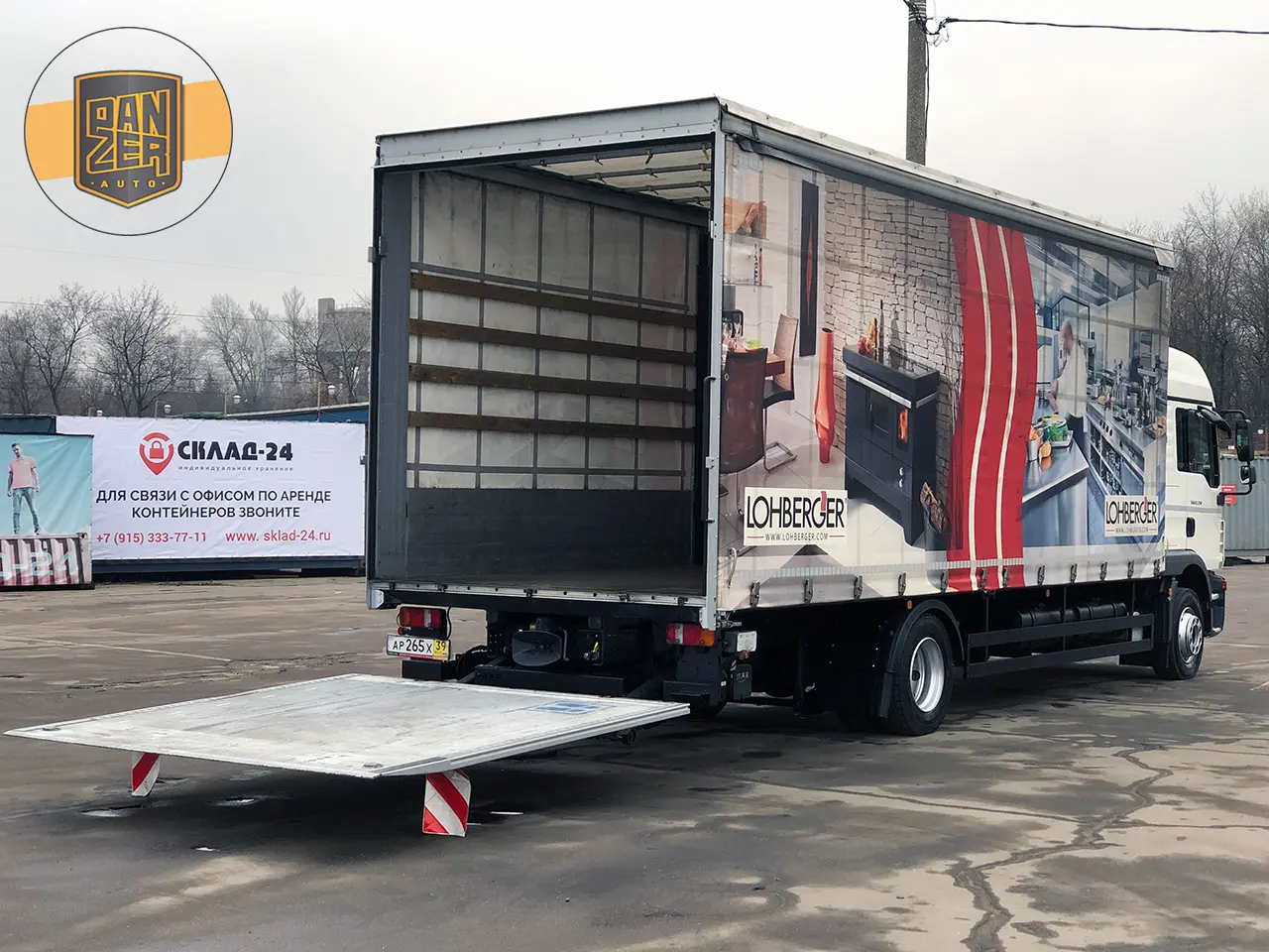 MAN TGM 12.250 BL, 2013 год, штора-борт 52 куба с гидробортом - фото 9
