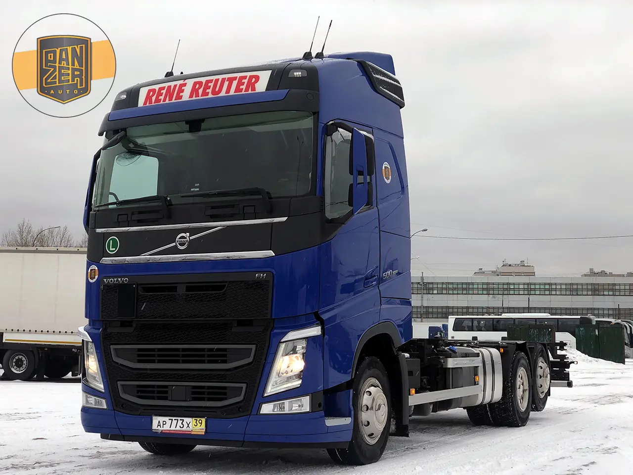 Volvo FH 500 BDF контейнеровоз, из Германии, 2017г, г/п 17т - фото