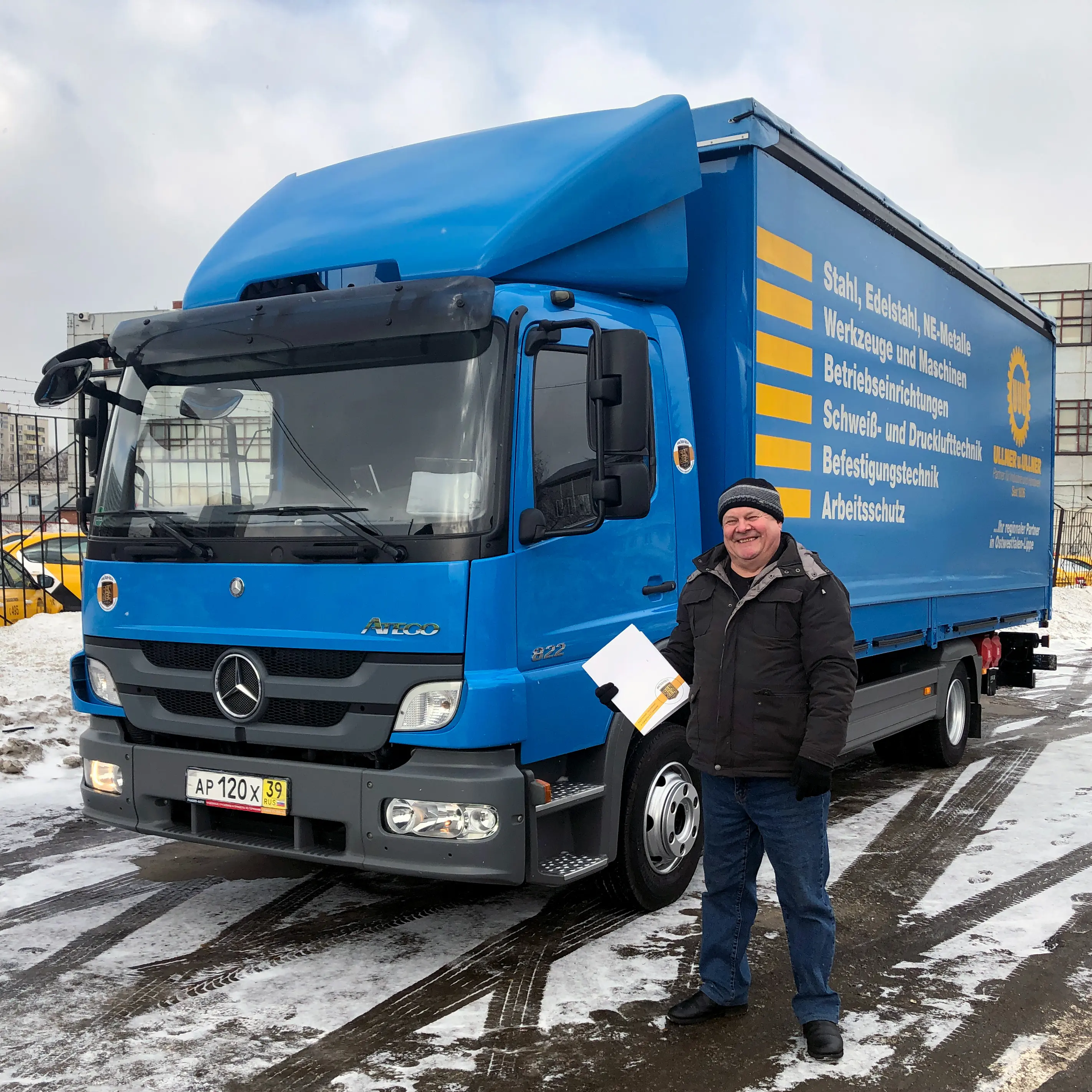 Фотография покупателя Mercedes Atego 822 штора-борт, г. Санкт-Петербург - регион отгрузки