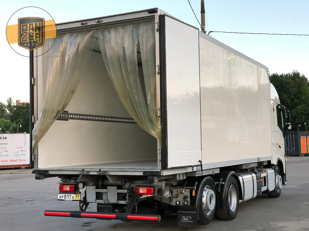Рефрижератор Volvo FH 460, г/п 13.5 тонн, из Германии, 2017 год - фото 4