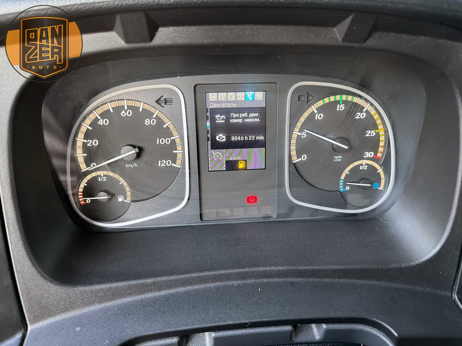 mercedes-benz atego 1230, фургон 18 палет, гидроборт 37