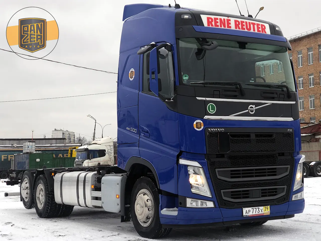 Volvo FH 500 BDF контейнеровоз, из Германии, 2017г, г/п 17т - фото 6
