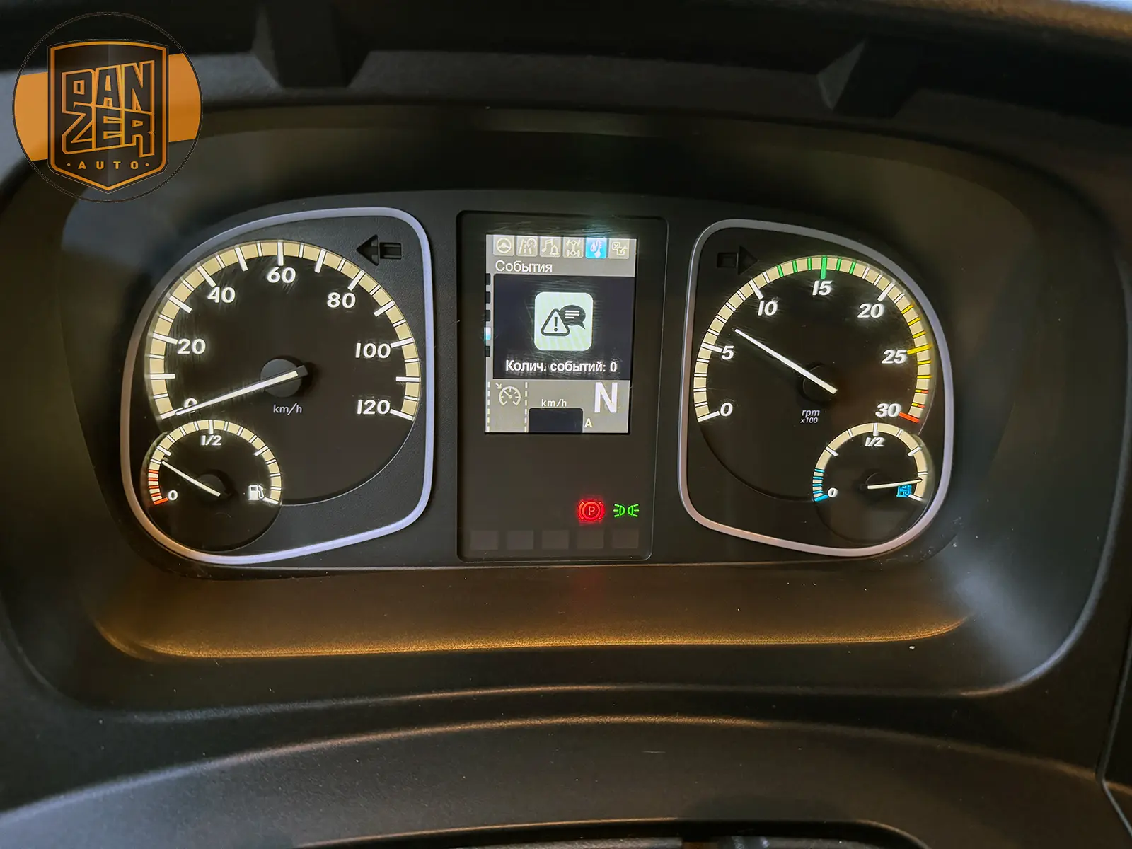 Mercedes Atego 1223, 2018 год, штора-борт 44 м3, гидроборт купить из Германии 36