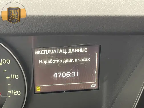 Контейнеровоз Volvo FH460, XXL кабина, 2019 год, топ комплектация - фото 34