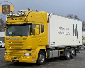 Грузовик рефрижератор Scania R 450, 2015 год | photo 0