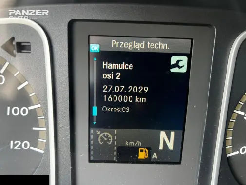 Грузовой автомобиль Mercedes-Benz Atego 1224, 2020 год, фургон 44 куб с гидробортом, 18 паллет - фото 37
