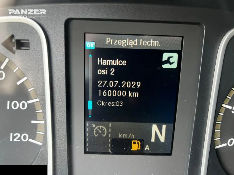 Грузовой автомобиль Mercedes-Benz Atego 1224, 2020 год, фургон 44 куб с гидробортом, 18 паллет - фото 37