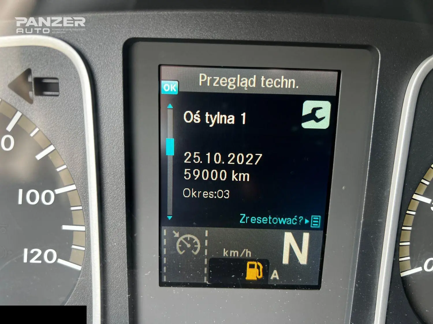 Грузовик Mercedes Atego 1224, 2020 год, фургон промтоварный м3 с гидробортом - фото 34