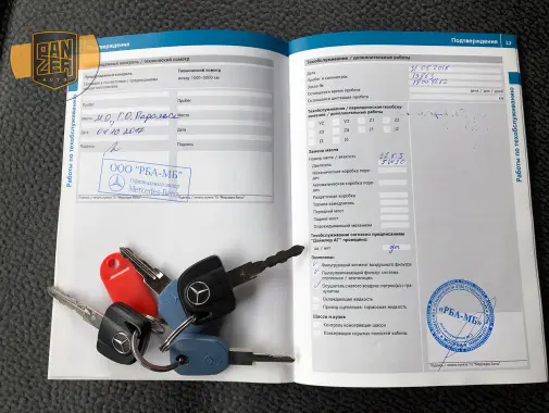 Mercedes Atego 1218L, 2017 г, шторно-бортовой 45 м3, гидролифт - фото 19