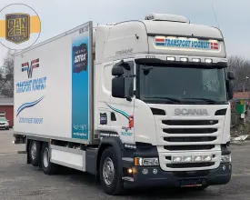 Грузовик рефрижератор Scania R 490, 2016 год | photo 0