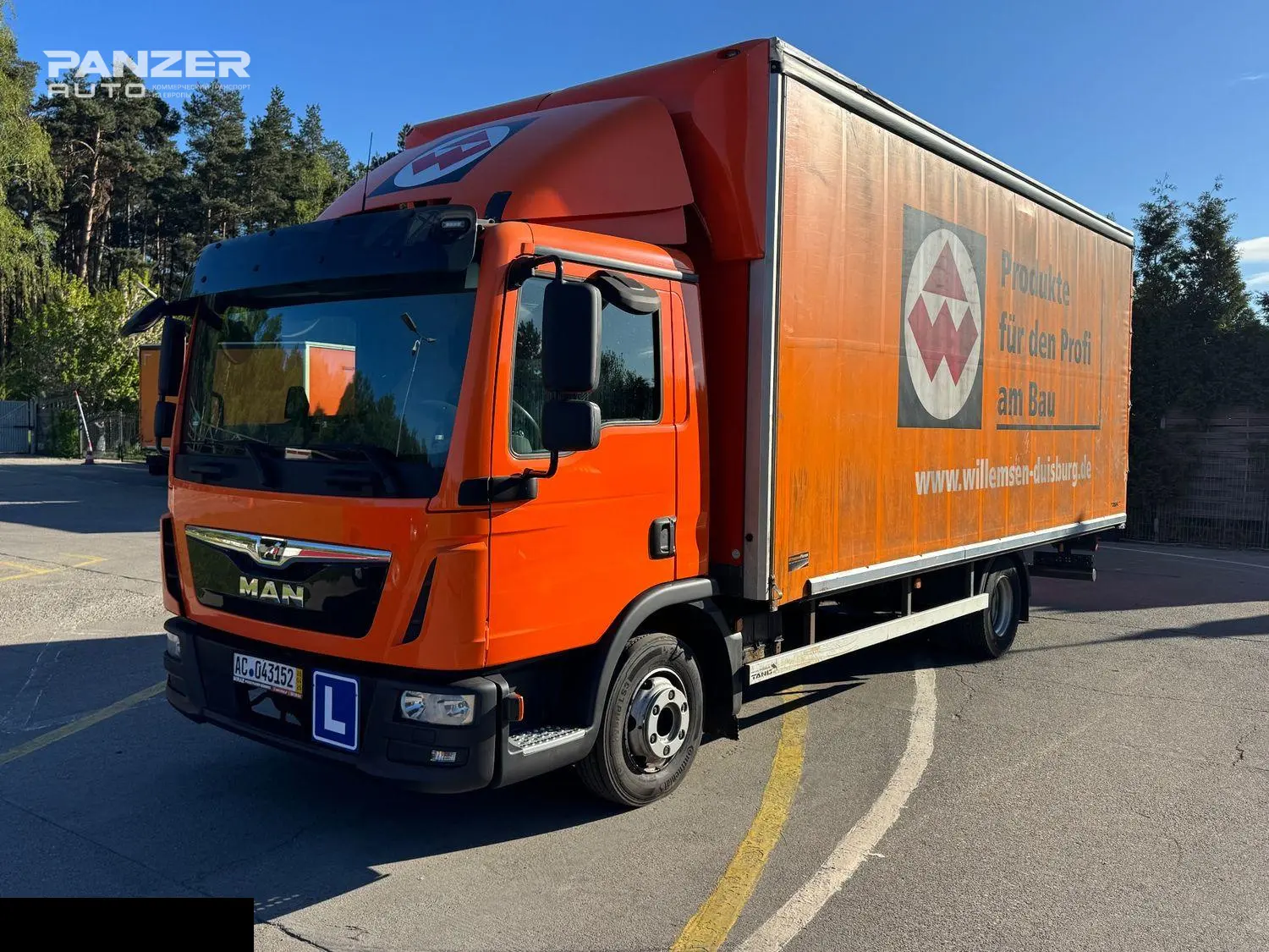 Грузовой автомобиль MAN TGL 12.220, 2019 год, шторный 40 м3 - фото 2