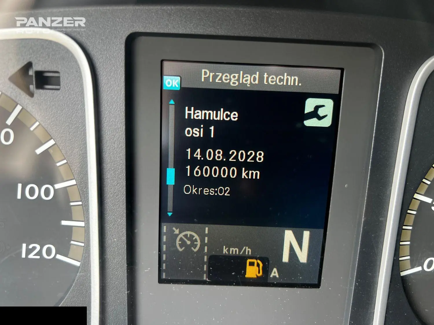 Грузовик Mercedes Atego 1224, 2020 год, фургон промтоварный м3 с гидробортом - фото 36