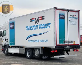 Грузовик рефрижератор Scania R 490, 2016 год | 1