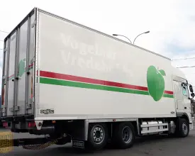 Грузовой фургон DAF XF 105.460, 2011 год | 1