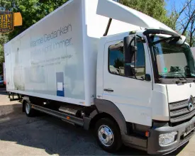 Грузовой фургон Mercedes Atego 818, 2016 год | photo 0
