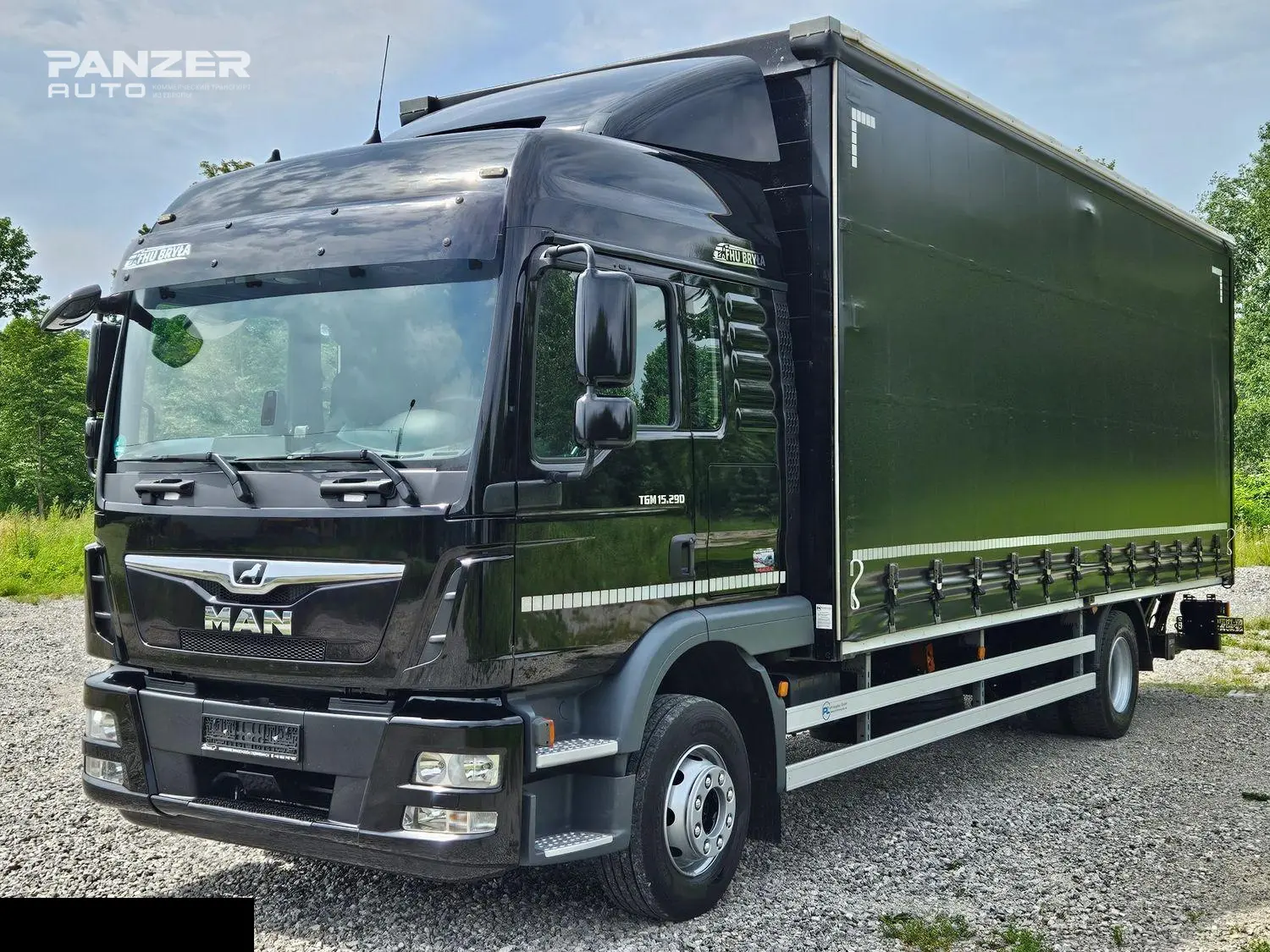 MAN TGM 15.290, 2019 год, штора м3 - фото 3