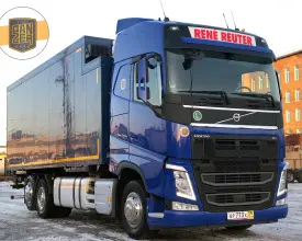 Грузовик рефрижератор Volvo FH 500, 2017 год | photo 0