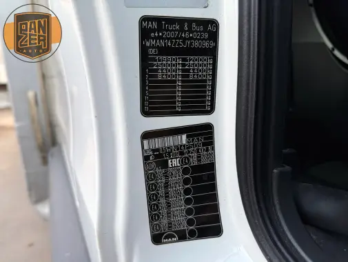 ман тгл 12.250, 2018 год, штора 18 палет, гидроборт 37