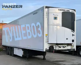 Полуприцеп рефрижератор Krone SD, 2017 год | 1