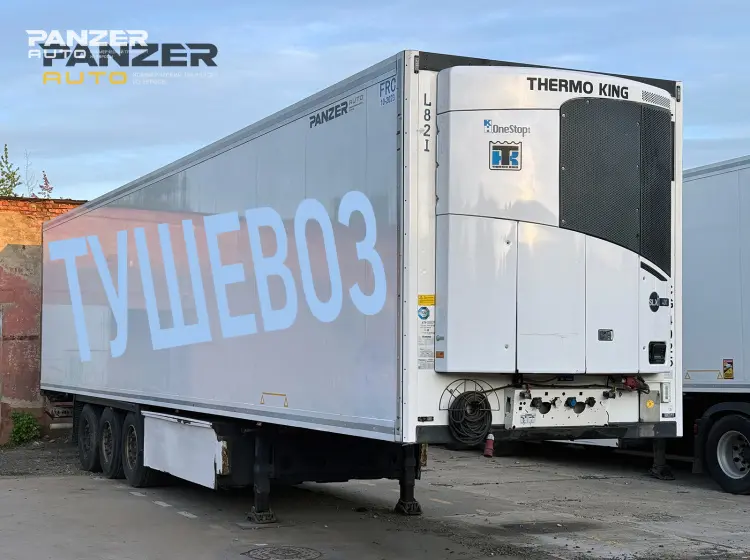 Krone SD, 2017 год, тушевоз, оси SAF, ХОУ Thermo King SLXi-400 - фото