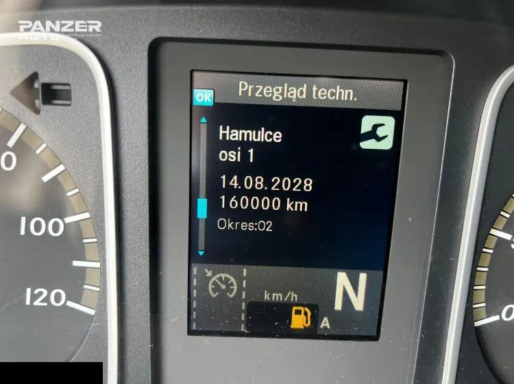 Грузовой автомобиль Mercedes-Benz Atego 1224, 2020 год, фургон 44 куб с гидробортом, 18 паллет - фото 36