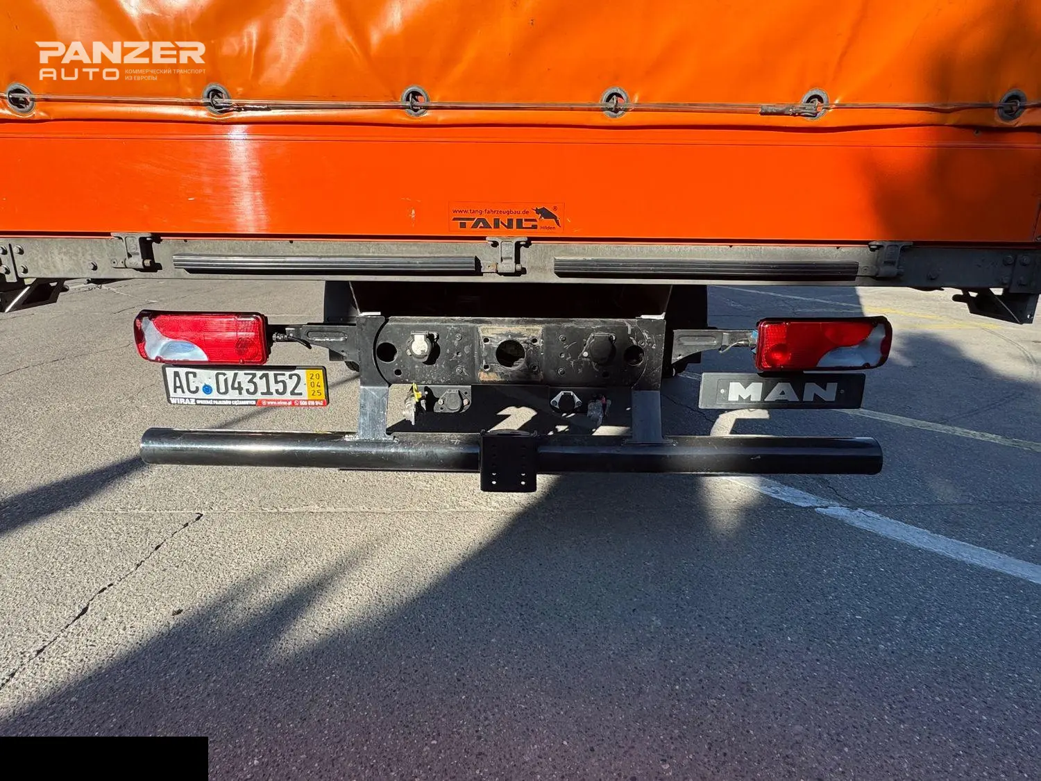 Грузовой автомобиль MAN TGL 12.220, 2019 год, шторный 40 м3 - фото 3