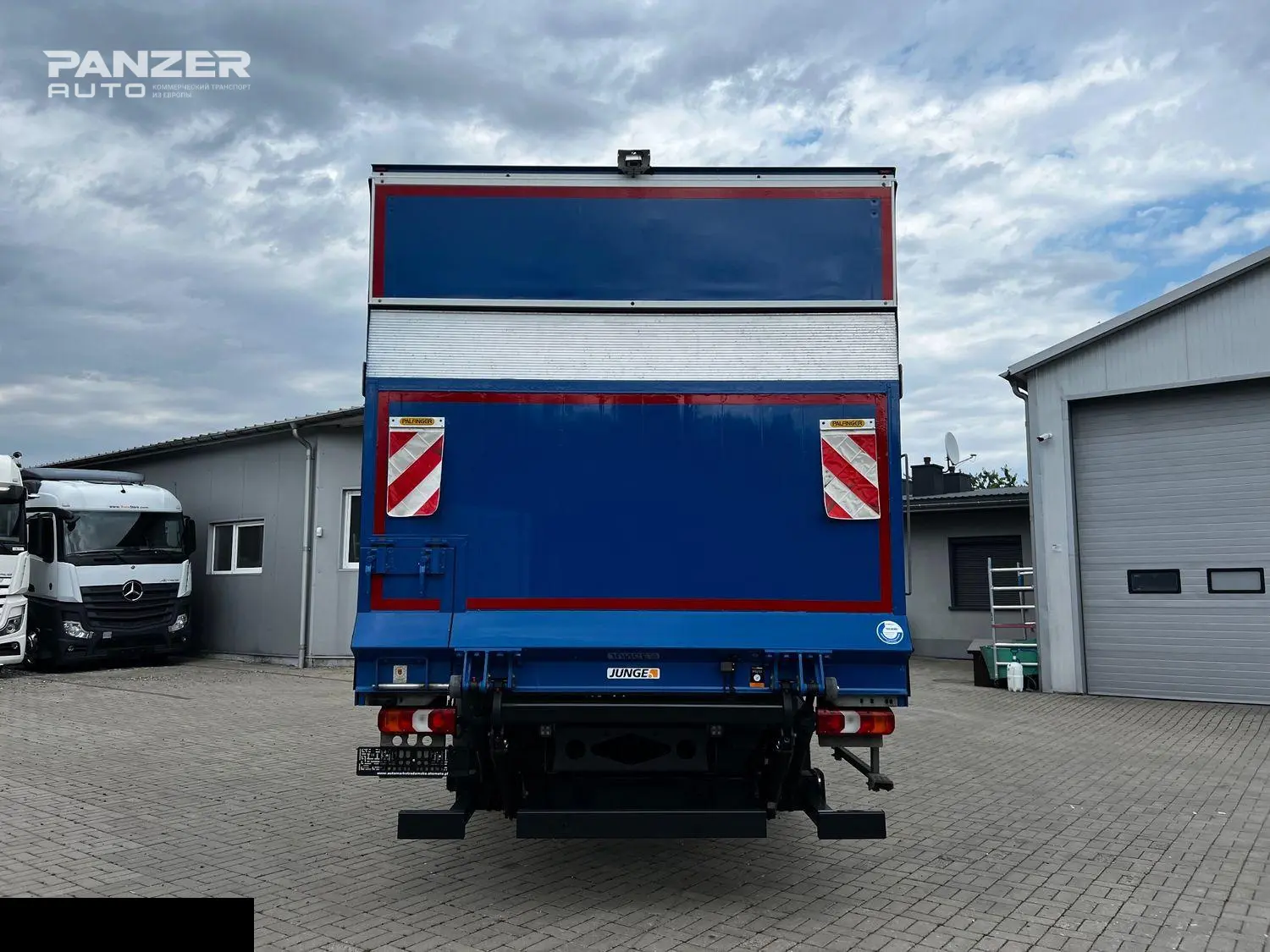 Грузовик Mercedes Atego 1224, 2020 год, фургон промтоварный м3 с гидробортом - фото 10